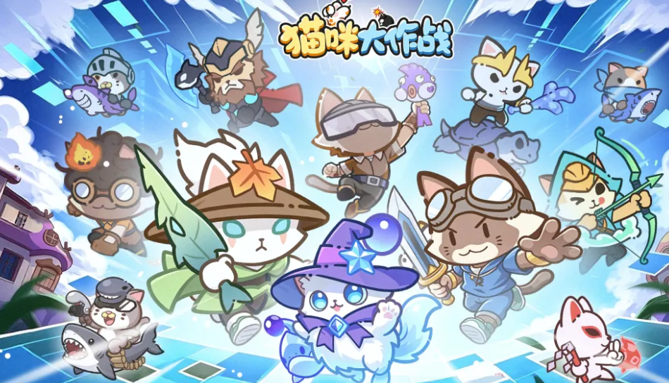 猫咪大作战钢铁霸主强度分析 猫咪大作战高爆发坦克角色实战评测