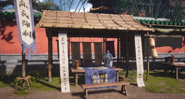 燕云十六声孤云门派怎么样 燕云十六声新门派孤云全面解析