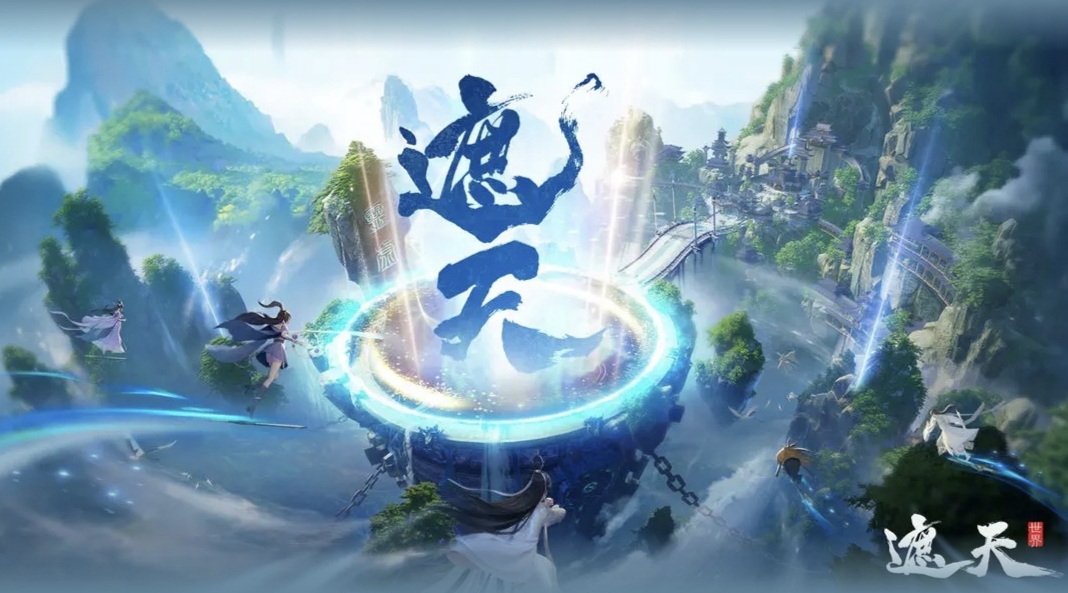 遮天世界姬紫月怎么玩 遮天世界姬紫月角色培养与实战技巧全攻略