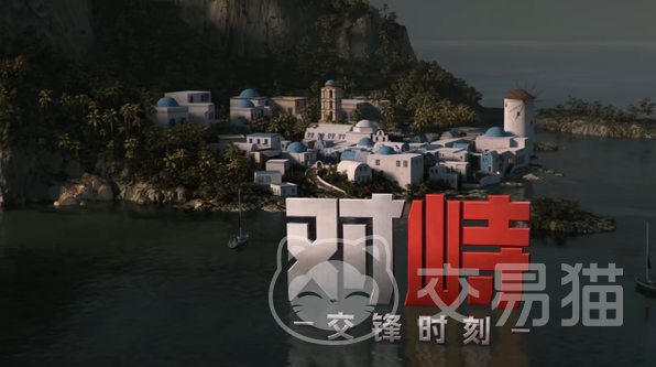 对峙交锋时刻 工厂地图详解与战术要点分析