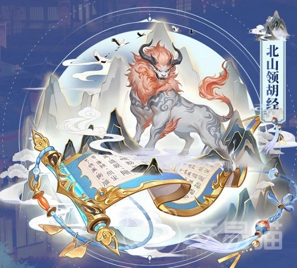 三国志幻想大陆山河永固赛季新风物前瞻|三幻山河永固赛季玩法与更新内容详解
