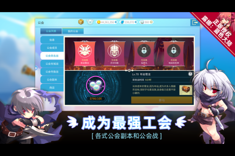 露娜蓝色大陆公测时间 露娜蓝色大陆全平台开服日期及预约入口