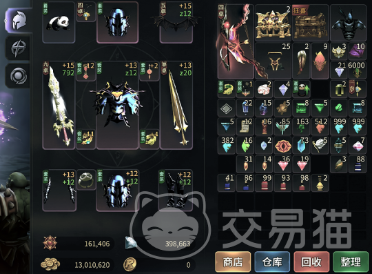 塔尔战纪平民职业推荐 塔尔战纪零氪玩家高性价比职业选择指南