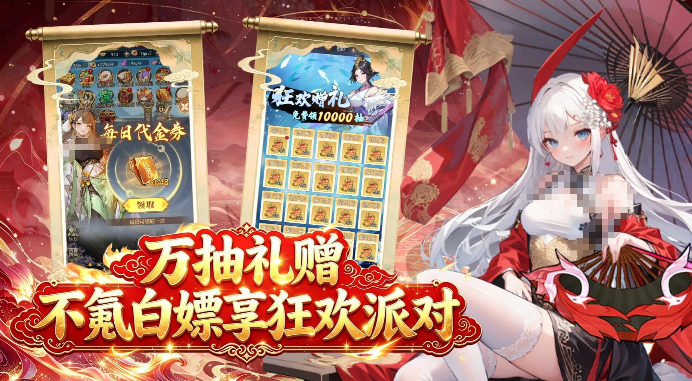 最封神好玩吗 最封神游戏体验与玩法深度评测