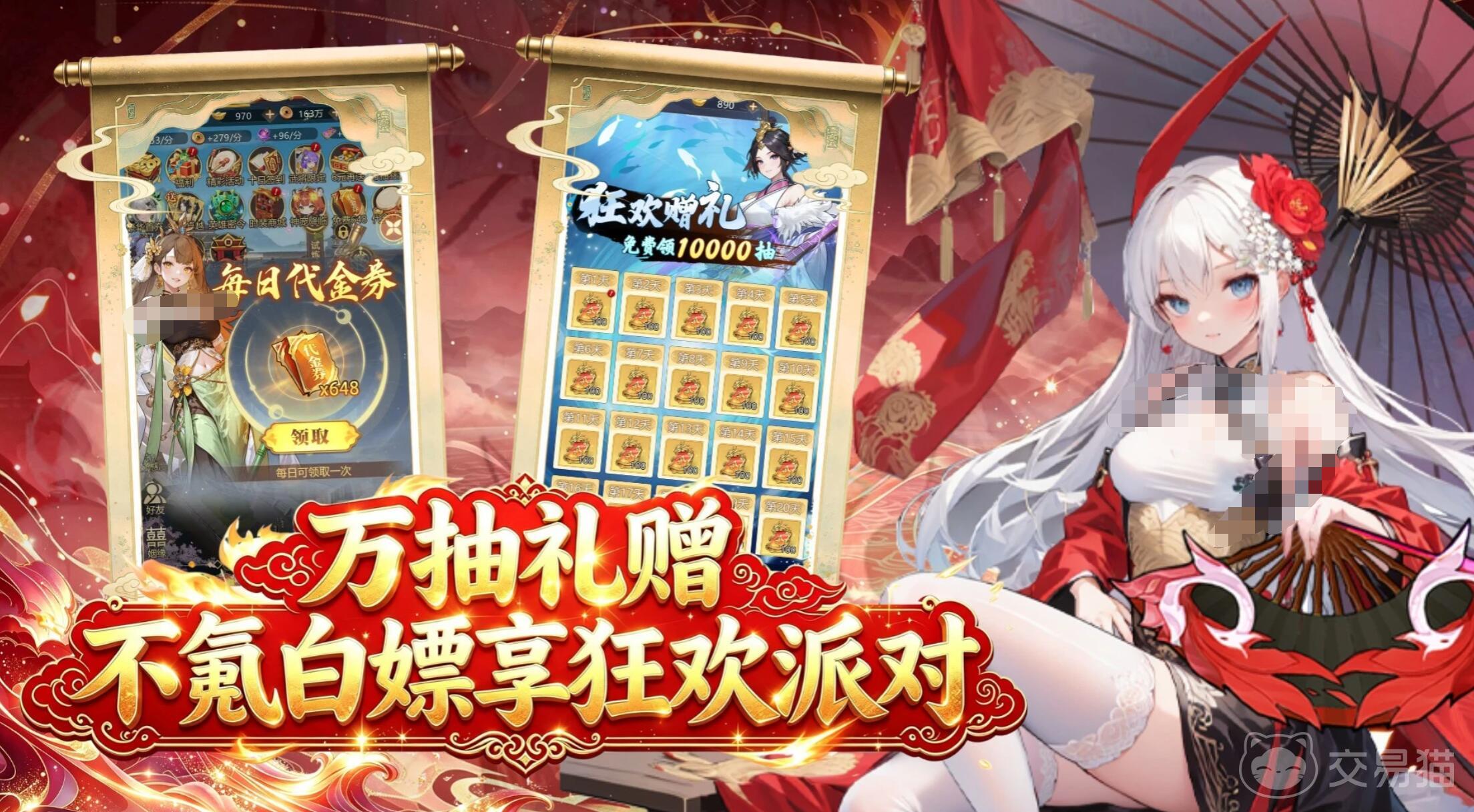 最封神好玩吗 最封神游戏体验与玩法深度评测