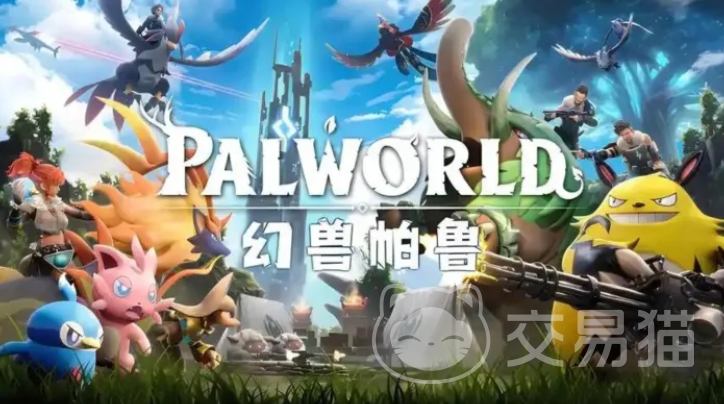 幻兽帕鲁世界手机版BOSS位置大全 幻兽帕鲁世界手机版全BOSS刷新地点与打法指南