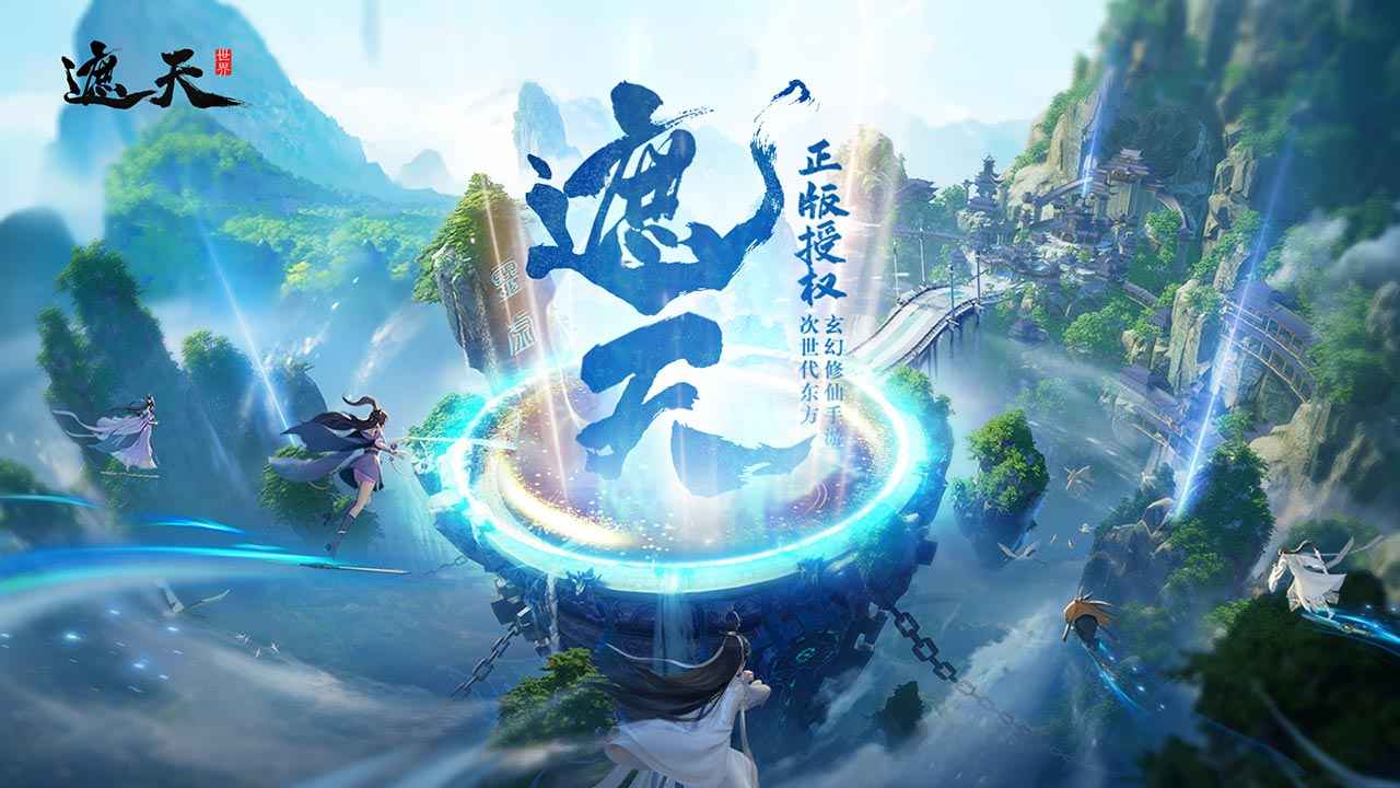 遮天世界姜太虚角色解析 遮天世界姜太虚玩法技巧与实战指南