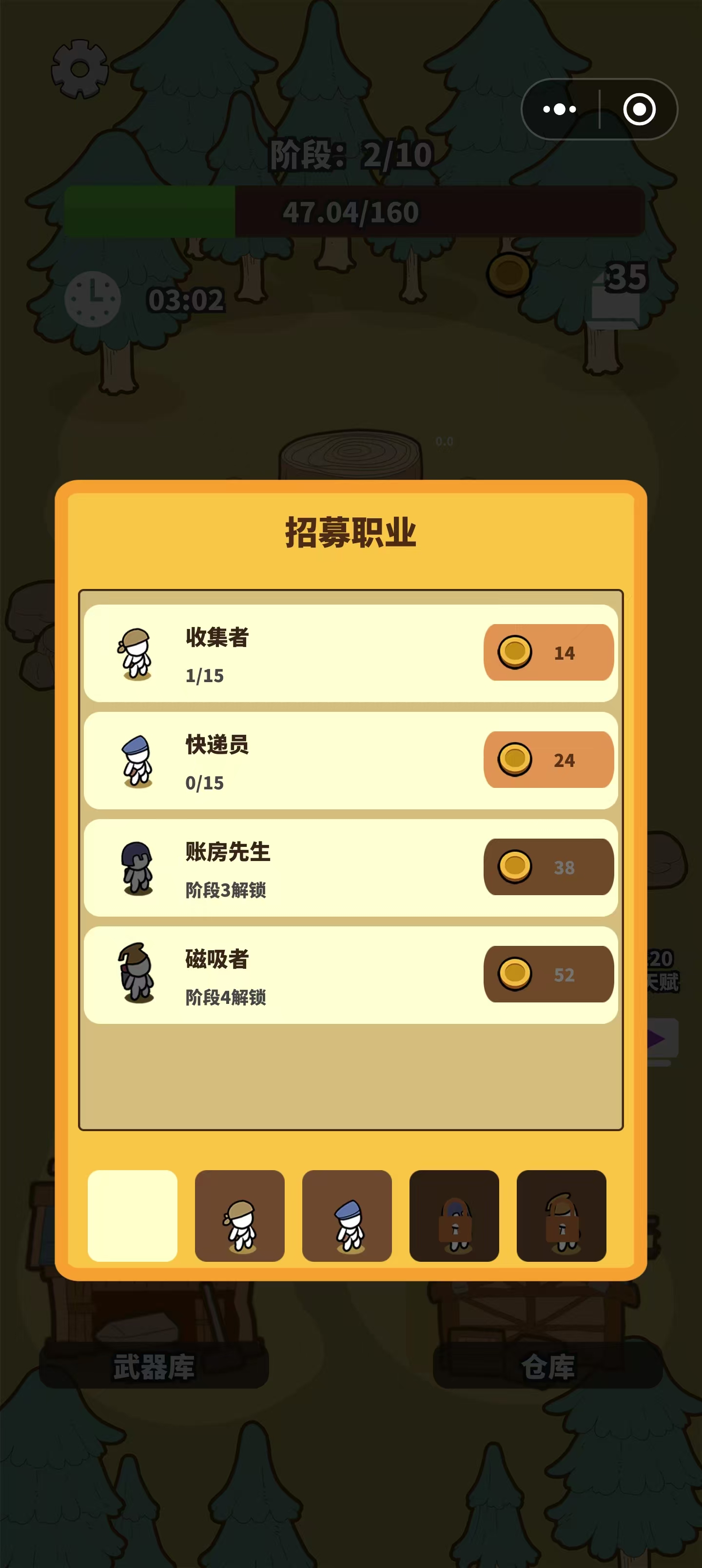 伐木模拟器卡车玩法详解 伐木模拟器伐木运输全流程操作指南