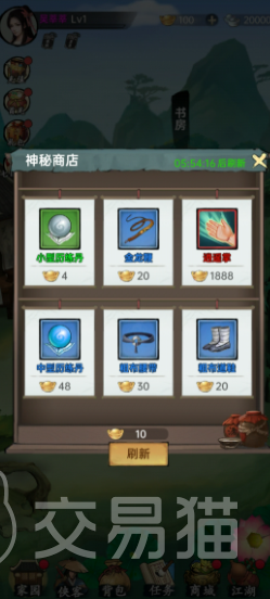 弈世苍生新手攻略大全 弈世苍生全关卡答案与玩法详解