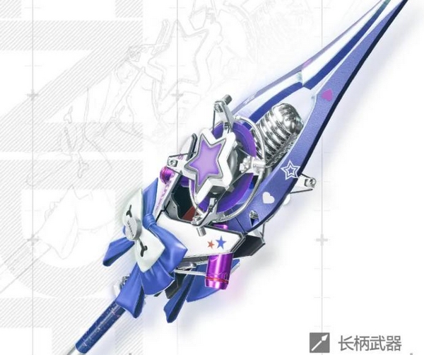 明日方舟终末地曜夜首演表现分析 终末地新长柄武器曜夜抽取策略指南