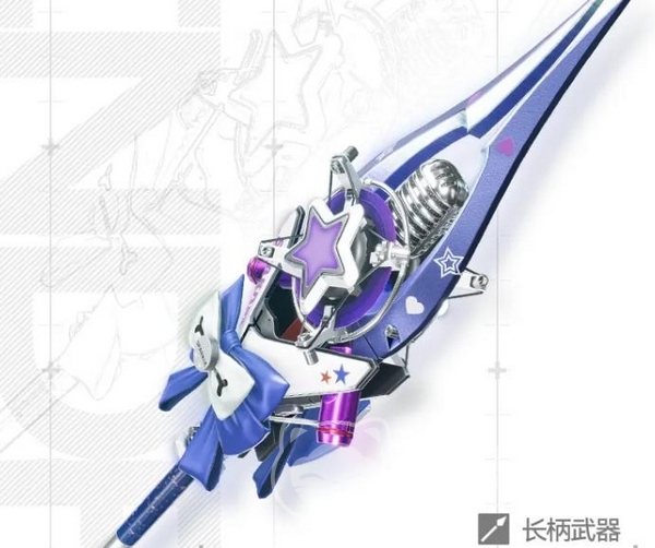 明日方舟终末地曜夜首演表现分析 终末地新长柄武器曜夜抽取策略指南