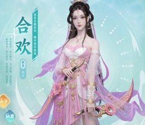 梦幻新诛仙轻享版：四大门派加点与培养全攻略