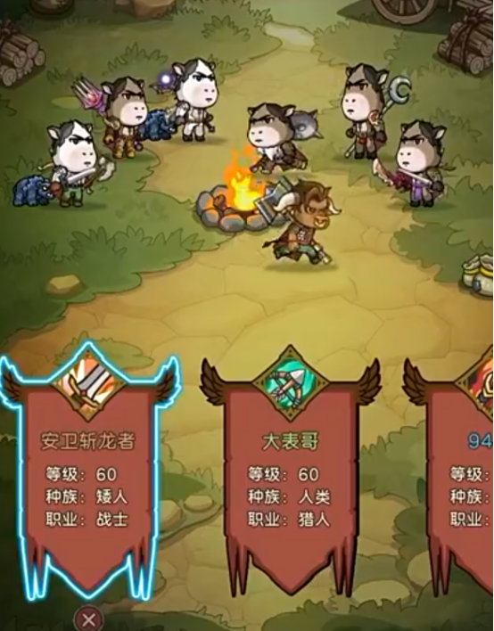 元启世界平民攻略 元启世界零氪玩家必备的实用技巧与资源规划指南