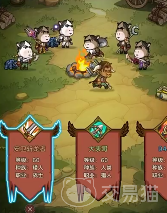 元启世界平民攻略 元启世界零氪玩家必备的实用技巧与资源规划指南