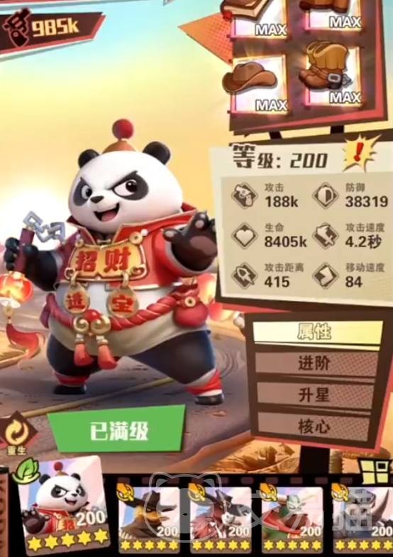 绝境猎人探索任务怎么玩 绝境猎人高效率探索玩法与全流程通关指南