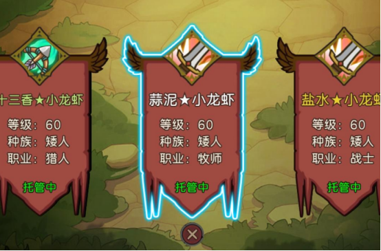 元启世界手游战士攻略 元启世界战士职业玩法与技能搭配详解