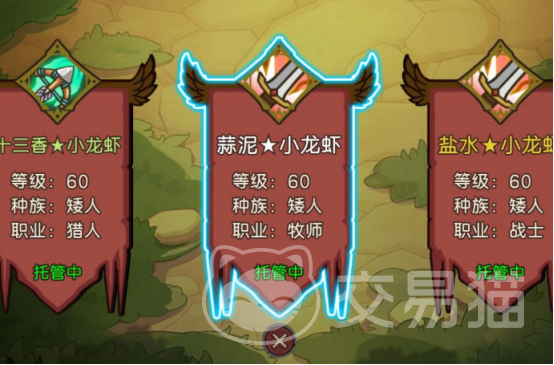 元启世界手游战士攻略 元启世界战士职业玩法与技能搭配详解