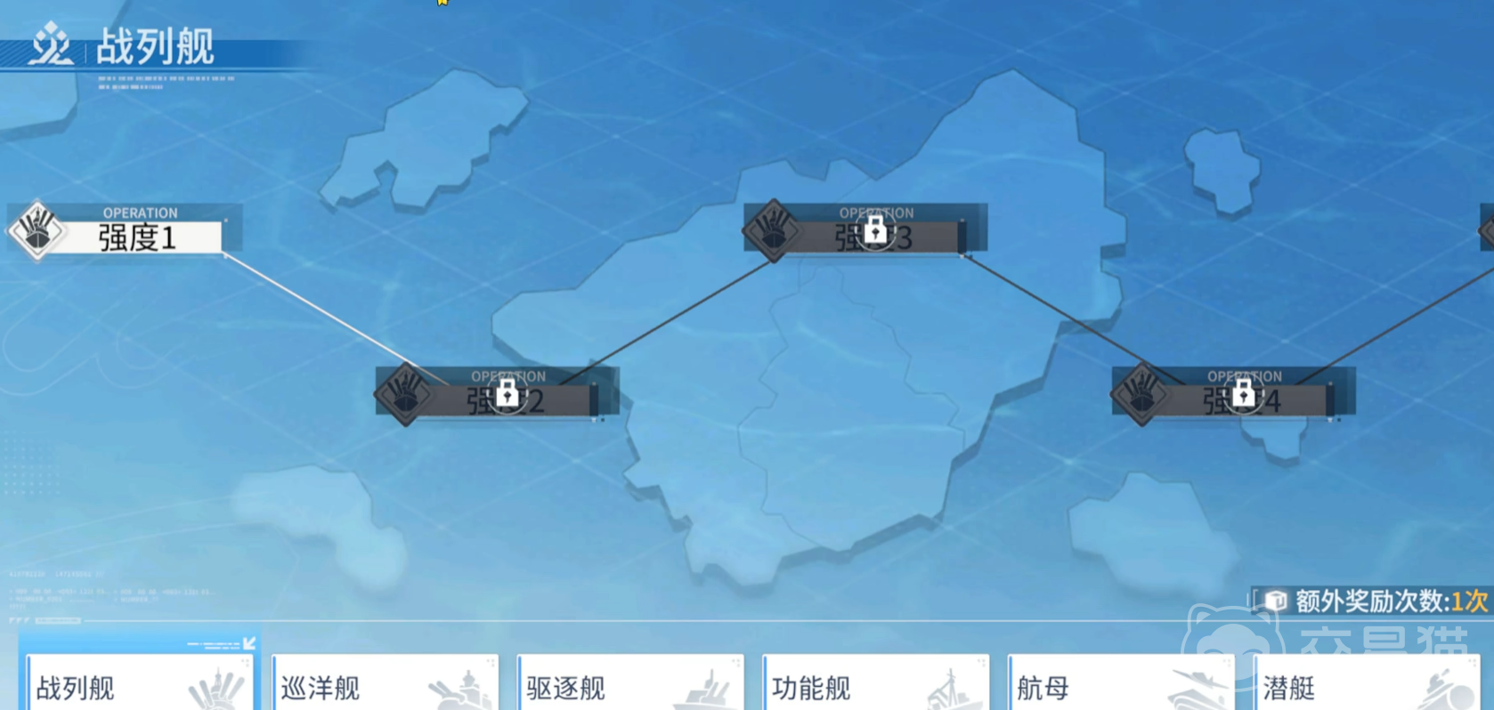 苍蓝避风港战列舰角色大全
苍蓝避风港战列舰图鉴与详细设定解析
