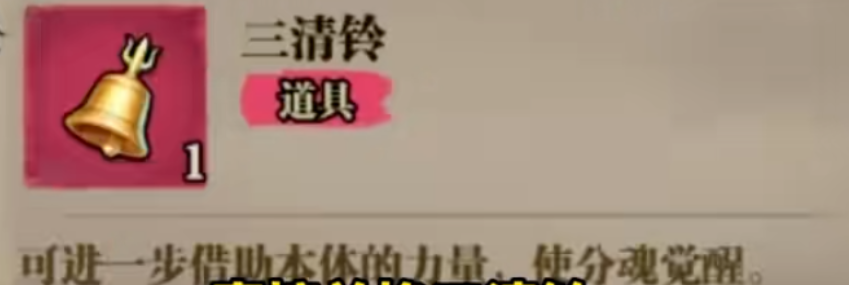 咻咻勇者罗盘活动介绍 咻咻勇者罗盘玩法规则与奖励详情