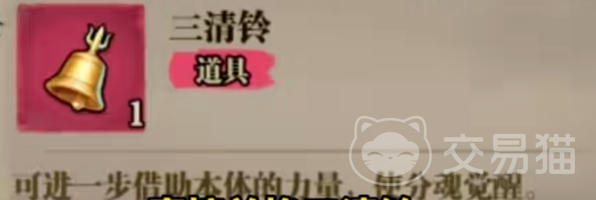 咻咻勇者罗盘活动介绍 咻咻勇者罗盘玩法规则与奖励详情