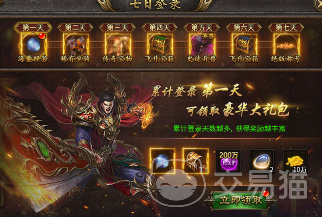 幻域战魂魔域怎么打 幻域战魂魔域副本通关详细攻略