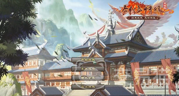 剑侠情缘重逢门派选择指南 剑侠情缘重逢新手入门与五大门派强度分析
