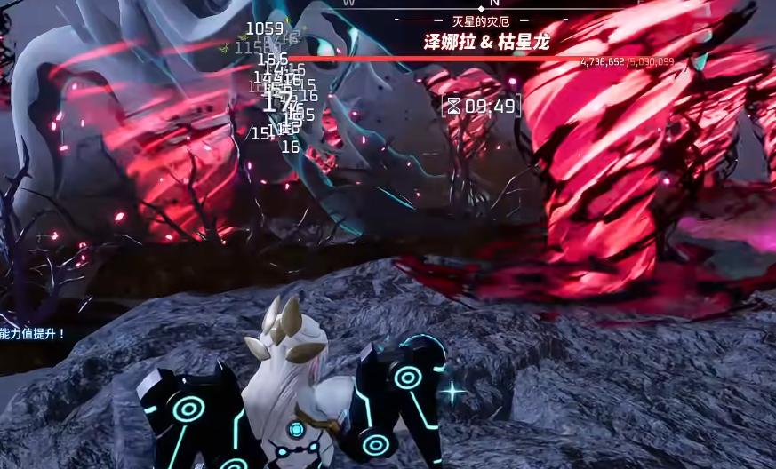 幻兽帕鲁世界手机版 枯星龙Boss通关攻略与详细打法流程
