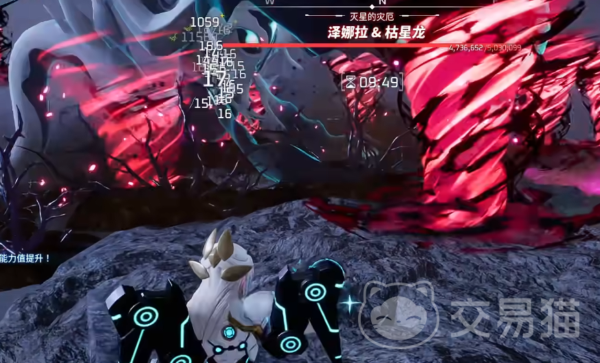 幻兽帕鲁世界手机版 枯星龙Boss通关攻略与详细打法流程