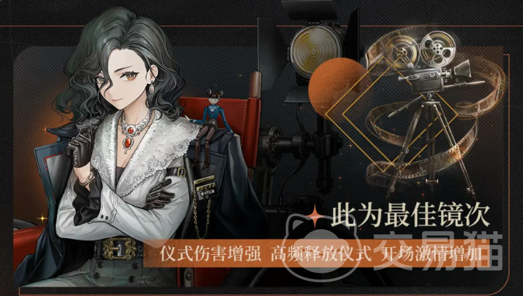 重返未来1999菲林士多狂想角色解析与强度测评
