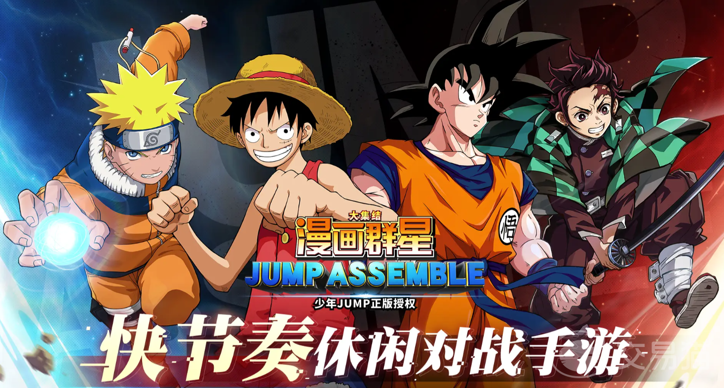 漫画群星大集结小杰角色强度解析 漫画群星大集结小杰技能机制与实战表现