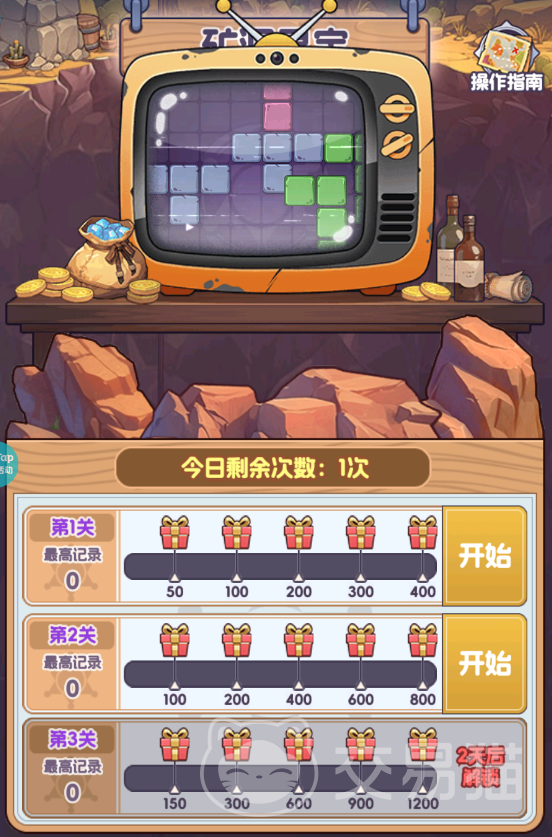 燃烧纪元时空裂隙玩法详解 燃烧纪元时空裂隙通关技巧与阵容搭配指南