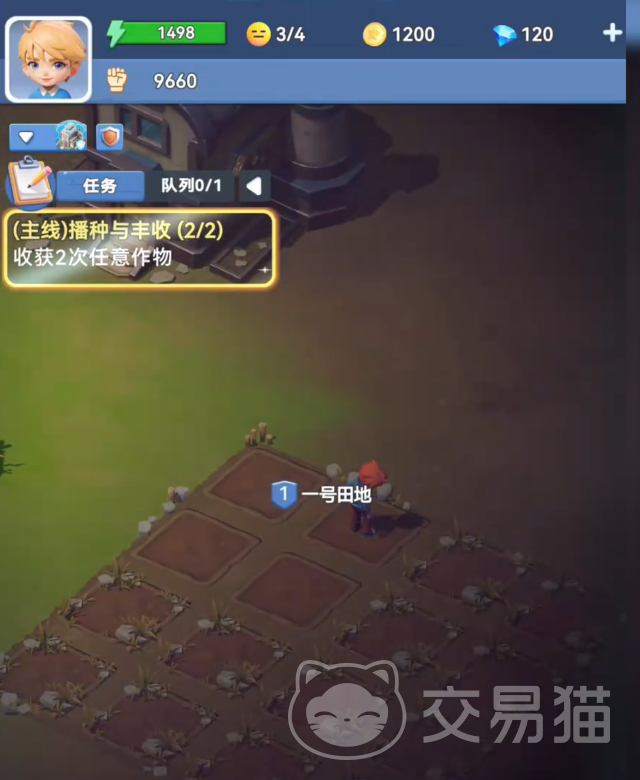 家园梦想派对小屋任务全解析 家园梦想派对小屋主线与隐藏任务指南