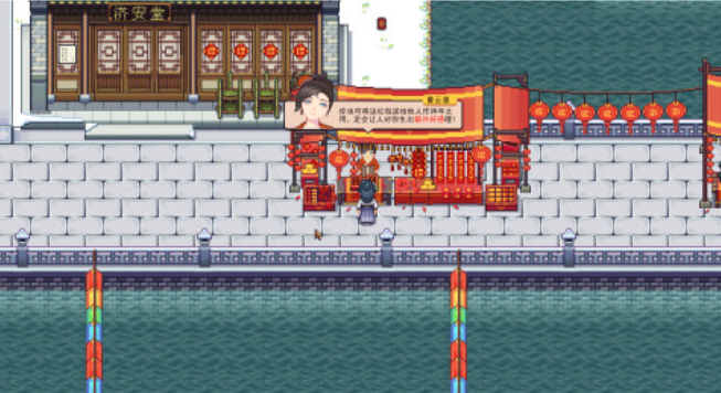 江城创业记上线时间｜详细解析播出日期与平台信息