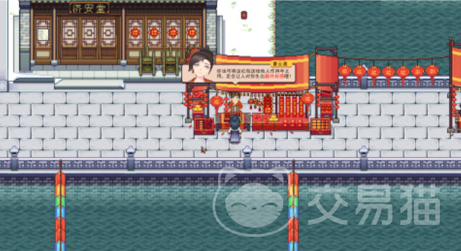 江城创业记上线时间|详细解析播出日期与平台信息