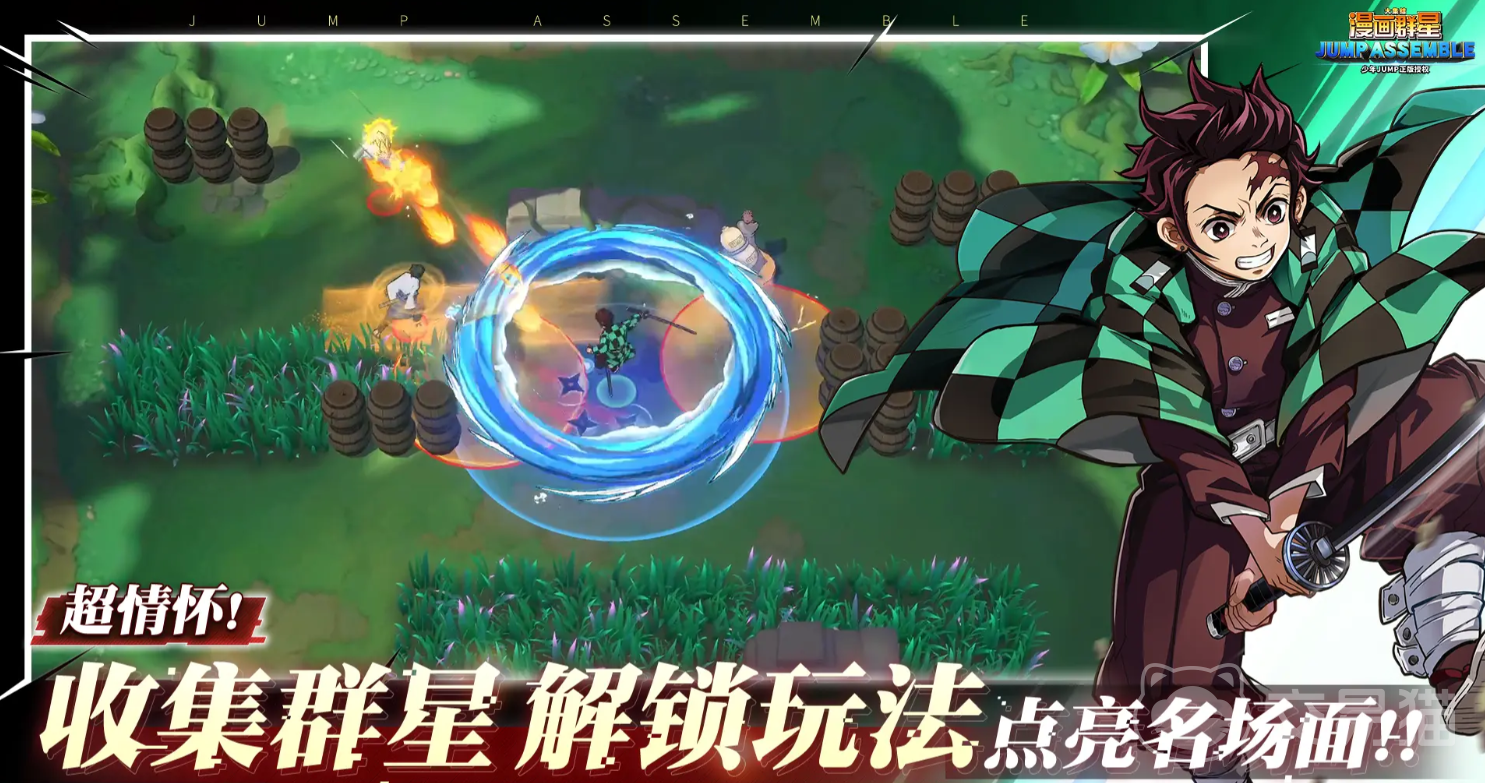 漫画群星大集结5v5阵容推荐 漫画群星大集结最强5人组队搭配与实战技巧