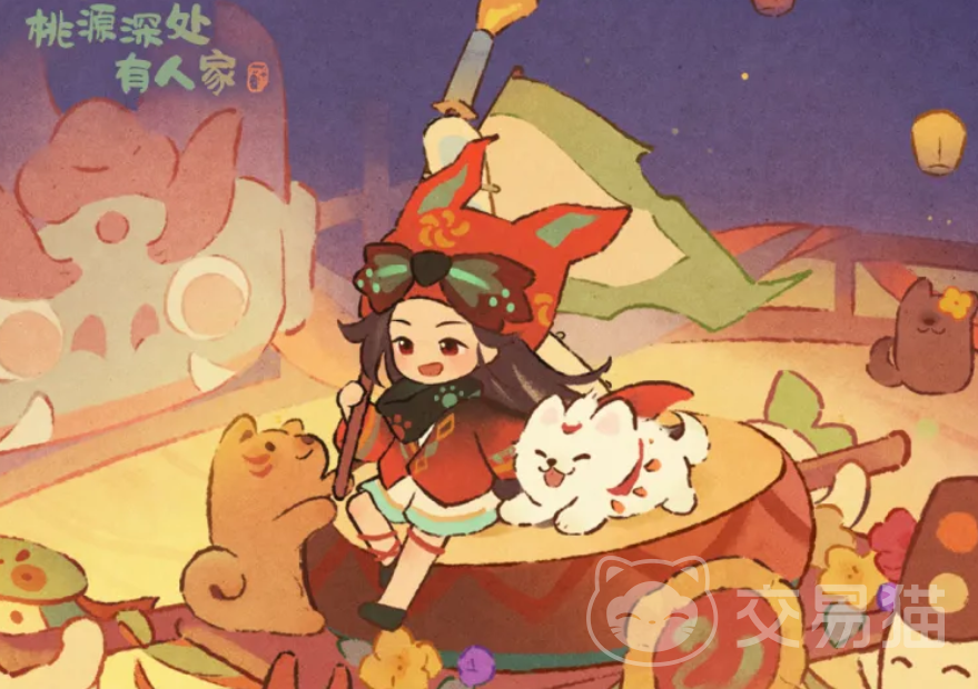 桃源深处有人家佑宠愿灵活动开启时间|桃源深处有人家佑宠愿灵玩法与奖励详解