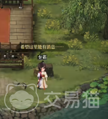 古龙群侠录开荒攻略 古龙群侠录新手入门全流程详解