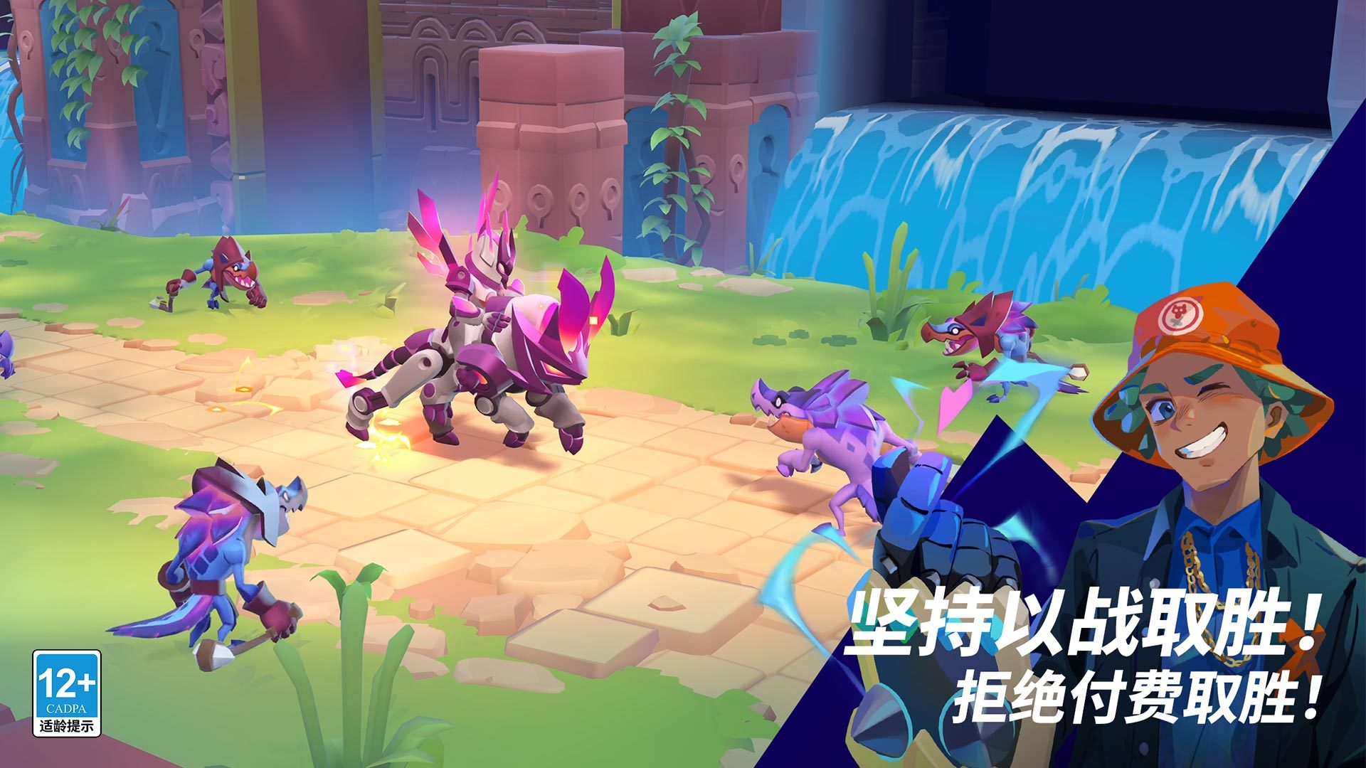 魔刻猎手熔岩盾玩法详解 魔刻猎手熔岩盾实战技巧与出装思路