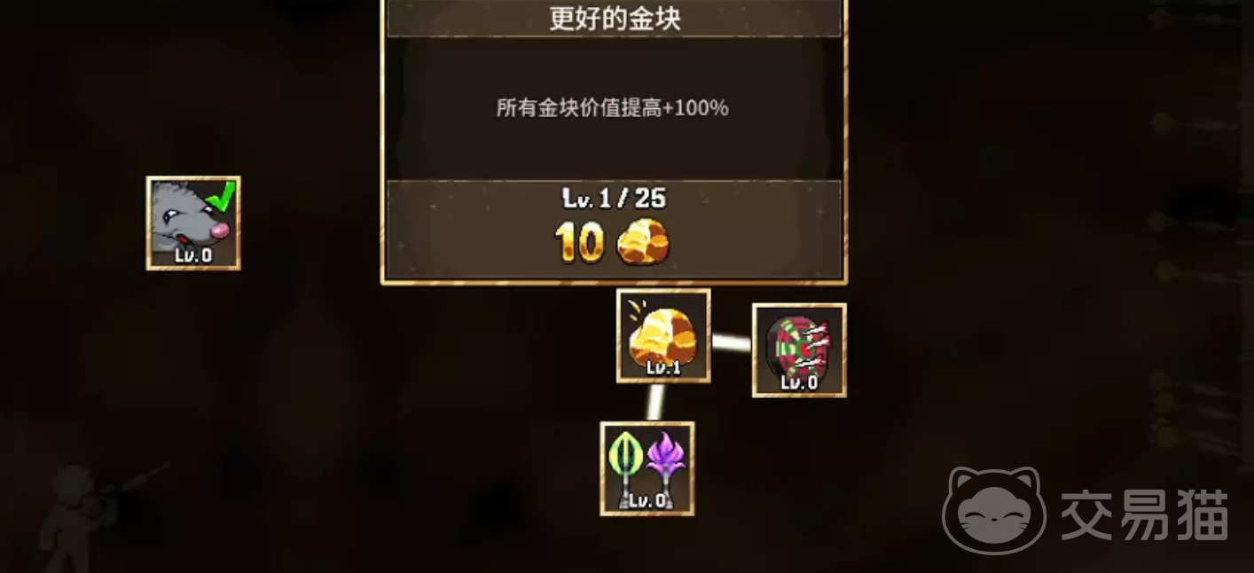 财富磨坊手机版青蛙守卫玩法详解 财富磨坊手机版青蛙守卫角色技能与通关技巧