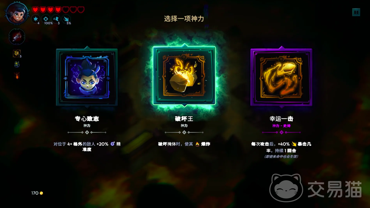 孤岛猎神上线时间揭晓 孤岛猎神正式开服日期与预约入口