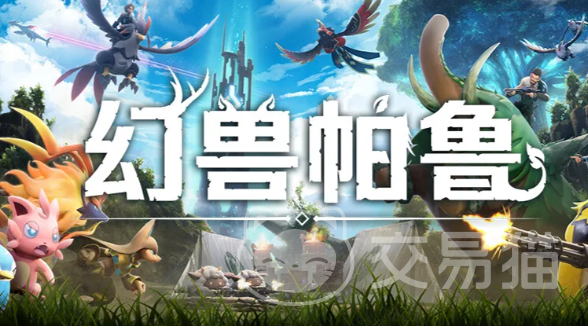 幻兽帕鲁世界手机版新手攻略 幻兽帕鲁世界手游入门指南与生存技巧