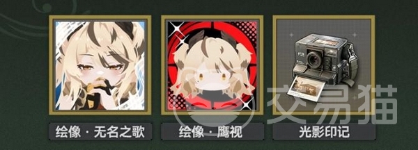 少女前线2追放寂静的匹丝缇活动开启时间及玩法详解