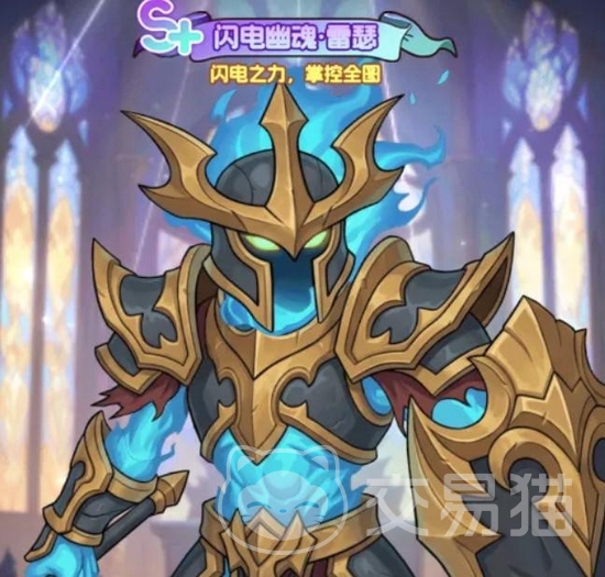 燃烧纪元手游雷瑟角色强度分析 燃烧纪元手游雷瑟技能机制与实战表现详解