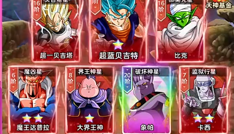脆弱的星球神明祈愿玩法详解 脆弱的星球许愿系统全面介绍