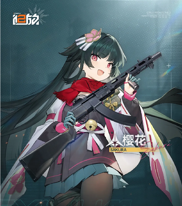 少女前线2追放 樱花玛绮朵心智螺旋扩展内容详解
