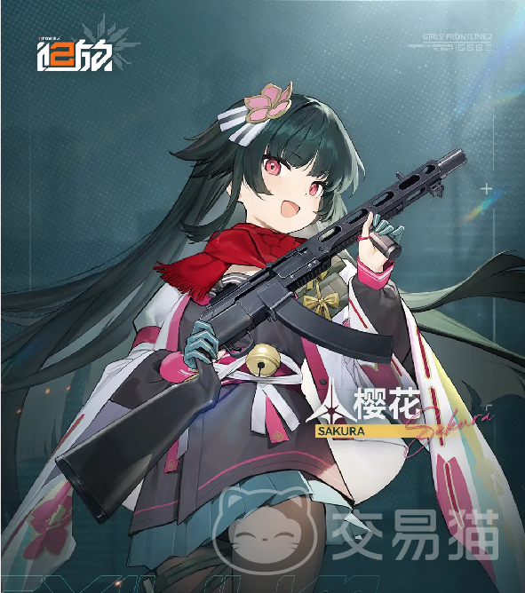 少女前线2追放 樱花玛绮朵心智螺旋扩展内容详解
