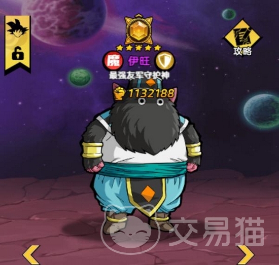 脆弱的星球英雄强度排行榜 脆弱的星球角色战力排名分析
