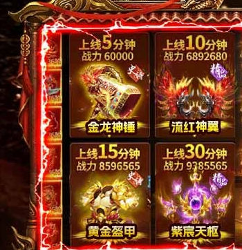 开天英雄道士攻略 开天英雄道士职业玩法详解