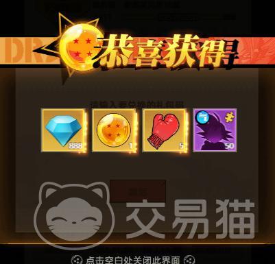 脆弱的星球兑换码大全 脆弱的星球最新可用礼包码分享
