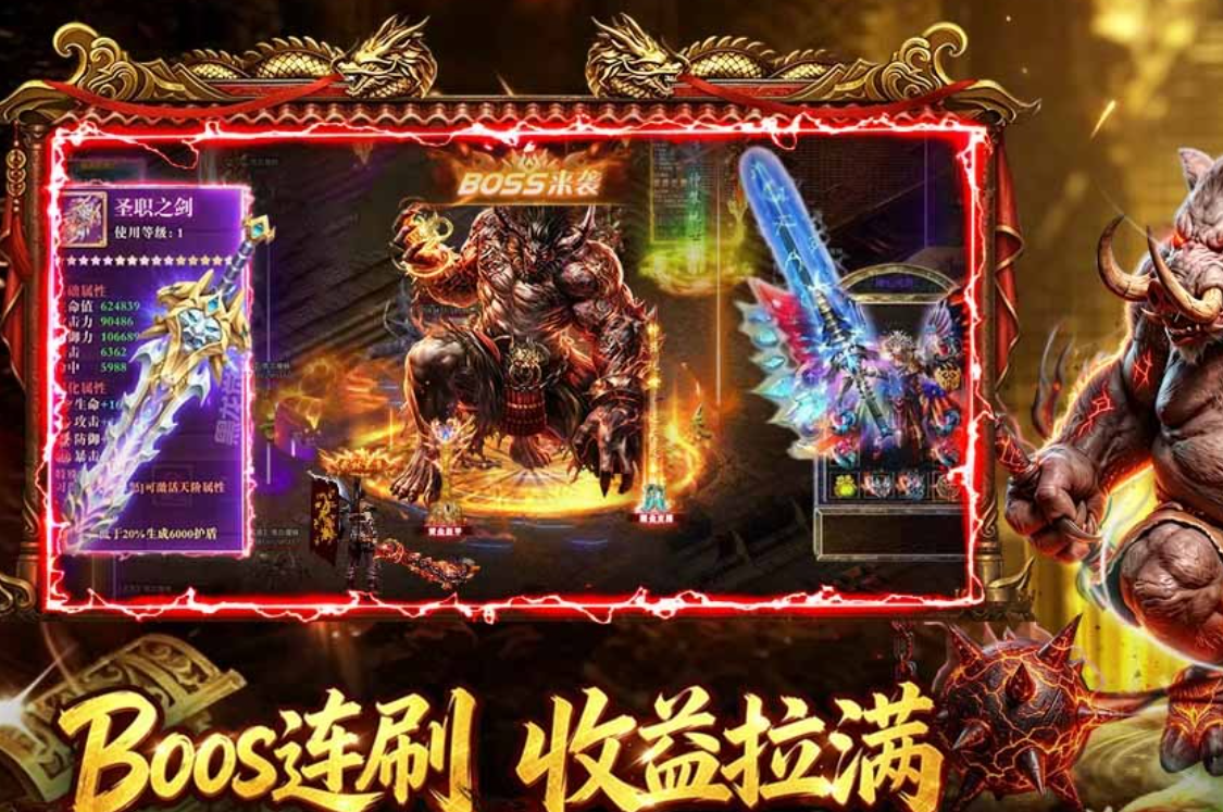 开天英雄好玩吗？深度解析开天英雄核心玩法与体验